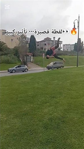 رأيك فتعليق بصراحة 🔥😱🔥#reels #sports #tricking #tkd #taekwondo #flipping #gymnastics #viral #طنجة