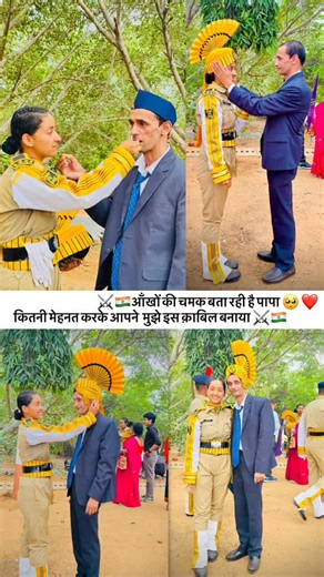 Vish✨🇮🇳 on Instagram: "Today where i stand is just because of him❤️"