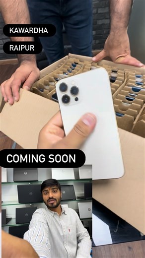 printer junction on Instagram: "Something BIG is Coming Soon! 🔥 Premium Quality Used iPhones Launching Very Soon 📱✨ Printer junction _ Kawardha + Raipur"