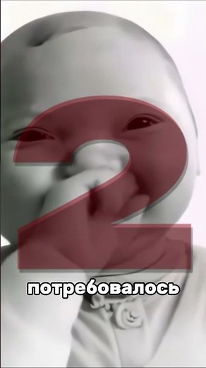 THE SECRET OF CREATING DIABLO