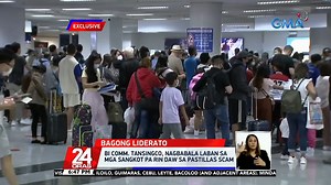 162K views · 690 reactions | Sa kanyang unang araw sa puwesto, nagbabala si Bureau of Immigration Commissioner Norman Tansingco laban sa mga sangkot sa korapsyon. Mahigpit din niyang pinababantayan ang mga pumapasok sa bansa at pinatututukan ang modernisasyon ng ahensya. | September 16, 2022 | GMA News | Facebook