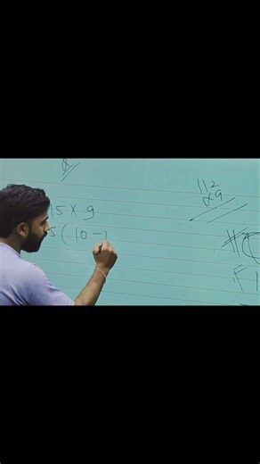 Hard Question Ko Easy Banaya 😎 | Shobhit Sir Style Teaching #shorts #viral #calculation #shobhitsir