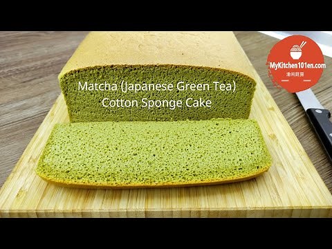 Matcha (Japanese Green Tea) Cotton Sponge Cake | MyKitchen101en