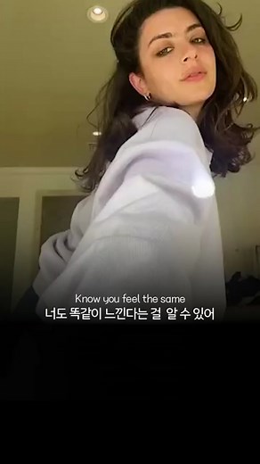 TikTok의 워너뮤직코리아