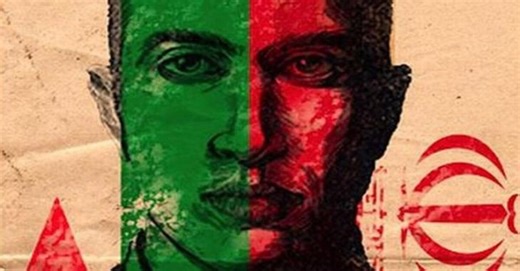 Documentary: "The Green Prince": A friendship that inspires hope | Qantara.de