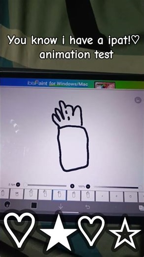 animation test ♡☆