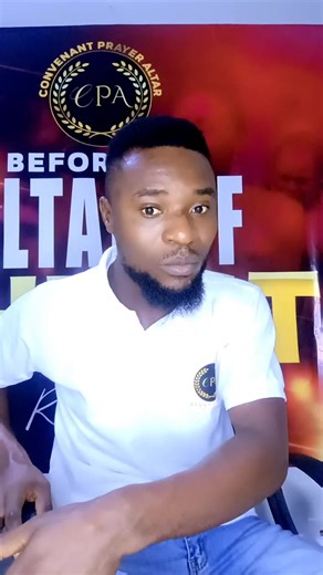 The Second Adamic Nature