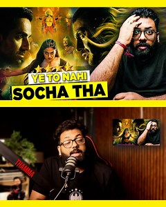 1.1M views · 14K reactions | THAMMA Movie Review: Ayushmann–Rashmika’s Terrific Horror Cocktail | NAMAN THAMMA Review #ThammaReview #AyushmannKhurrana #RashmikaMandanna #MaddockFilms #BollywoodReview #HorrorComedy | Movie Review With Naman | Facebook
