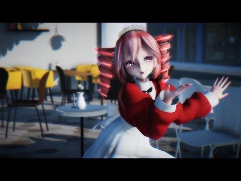 【重音テトsv】バブルの素敵なフルコース