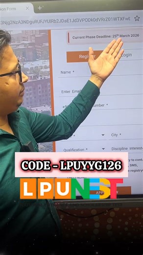 lpunest coupon code 2026 | lpunest scratch code 2026 | lpunest fees waiver discount coupon code 2026