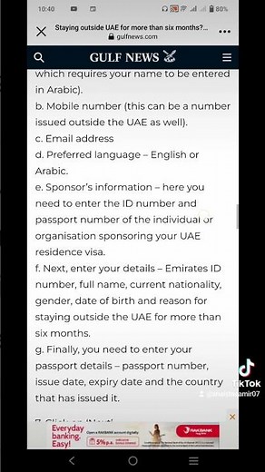How to apply UAE re-entry permit