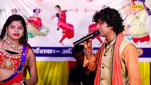 482K views · 20K reactions | 20-20 दुगोला महामुक़ाबला | Sandeep lal...