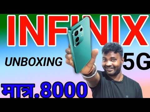Infinx note 50x unboxing | best mobile under 15000