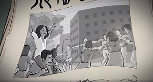 Wir nehmen euch mit auf eine fantastische Reise durch die Geschichte Israels! Es ist die Geschichte des unverbrüchlichen Bundes zwischen dem jüdischen Volk und dem Land Israel. #Israel70 | Israel in Deutschland