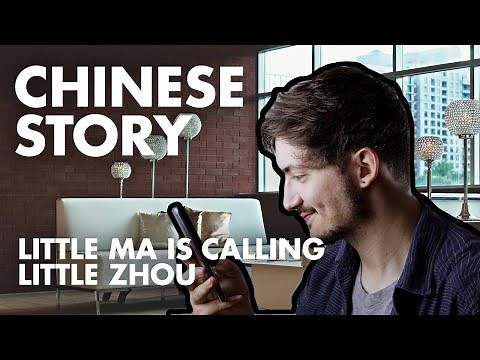 Intermediate Chinese Conversation, Speaking & Listening Practice | Learn HSK 3 Course Lesson 1.3a