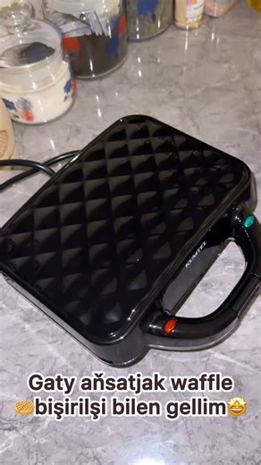 𝐴𝑦𝑐𝑎ℎ𝑎𝑛 𝐶̧𝑎𝑟𝑦𝑦𝑒𝑤𝑎 🌙🧸🤎 on Instagram: "🥰❤️🫶🏻Waffle bişiryanim @elite_elektronika_ dan alyp bilersiniz gaty amatlyja bahasy❤️"