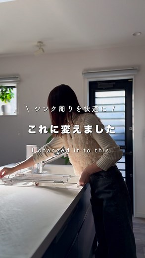 nico🦥日々の暮らし on Instagram: "𓂃⠜ 12/03 00:00 ～ 12/04 23:59まで シークレットクーポンで50%off‼️ 先着順となります。 更に 12/5限定！6:00〜 2時間限定で 半額クーポンもあるよ‼️ぜひお見逃しなく‼️ こちらも先着50名様限定😣 私のインスタのトップページの rakuten12月シークレットクーポンありという所に クーポンアーカイブで残しておきます🫡✨️ 年に4回だけの楽天スーパーセール！ ぜひ色々お得にGETしてね〜✊🏻❤️‍🔥 ────────────────── 暮らしや ファッション 簡単な家庭料理 楽天で買ってよかったもの お得なクーポン情報なども発信しています😊 その他の投稿 👇🏻愛用品は楽天roomに @homexnico ─────────────────── #PR#キッチン #キッチン雑貨 #キッチン用品 #キッチンアイテム #暮らし #暮らしのリール #暮ら