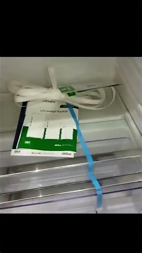 اصغر وافخم ثلاجات في مصر 🇾🇪🇾🇪🤍🤗