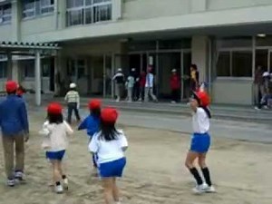 Japanese Elementary School - Recess is Over