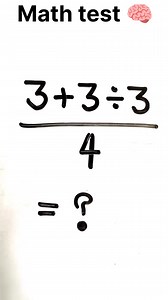 Math test.... #themathmarvel #viralreelschallenge2025viralreelschallengejaiviralreelschallengeviralreelschallenge #mathiaslovedogs #viralreelschallenge #mathtutor #mathematicschallengeaccepted #MathematicsChallenge #math #MathsMadeEasy #maths #mathchallenge #mathematics #mathskills #mathisfun | The Math Marvel