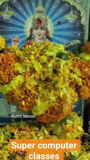super computer classes sarswati Pooja celebration
