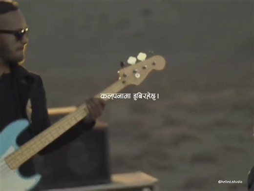 23K views · 780 reactions | Timro yaad - the edge band | Helled Studio | Facebook