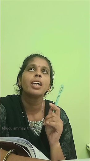 kammani premaleka rasindi hrudayame aa.aaaaaa