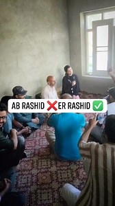 81K views · 326 reactions | Viral clip of er Rashid||Angry  Ab...