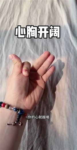 Unseen Power of Tiny Actions: Transform Your Life Forever