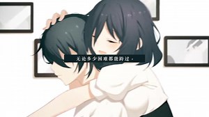 Your Smile Beyond Twilight