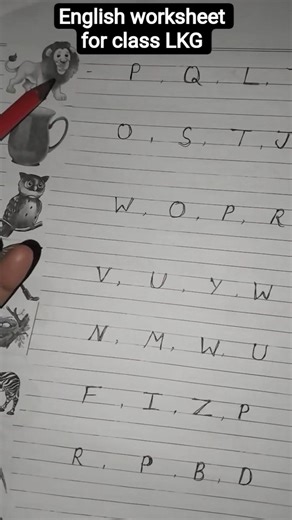 English worksheet for class LKG #highlights #leaningplatform #viral #shortvideo