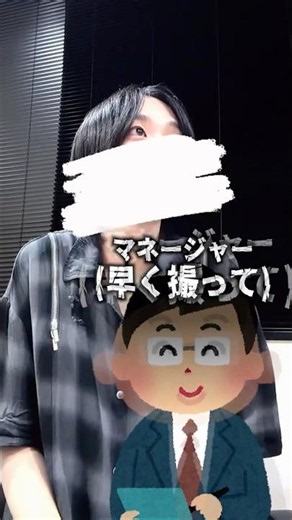 この音源使うと可愛くなれるらしい #ホレタミレタ #すにすて