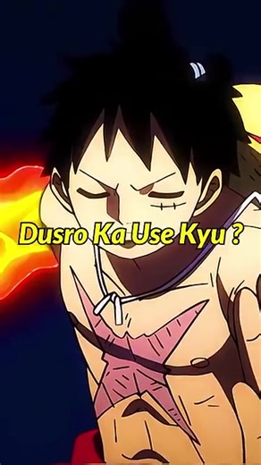 Understanding Why Imu Never Fights Alone in One Piece