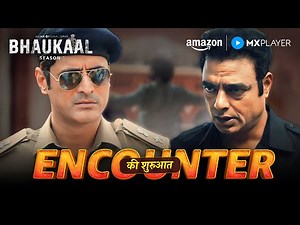 Mohit Raina की Jung की Shuruwat 🔥 | Bhaukaal Season 1 | Abhimanyu Singh | Amazon MX Player