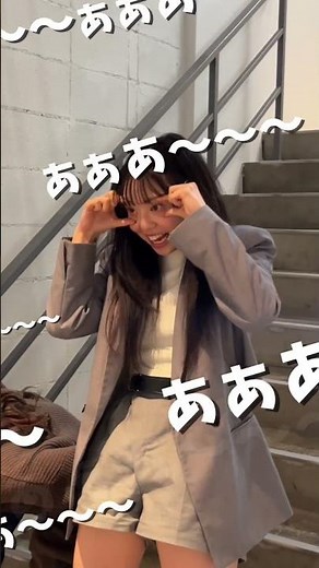 「#物語はここから」MVやLIVE映像、Dance Practiceも公開中📖💛 #ONELOVEONEHEART #ラブワン #イーチ #藤咲碧羽