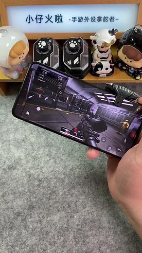 三角洲行动怎么用手柄玩