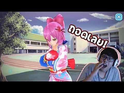 Boxing Angel :เกมอะไร ทำเลือดพุ่ง