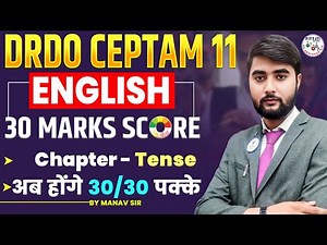 #02 DRDO English Syllabus | DRDO Technician A English Syllabus | DRDO English Classes | DRDO CEPTAM