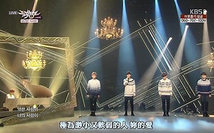 【中字】2013.12.13 EXO - Miracles in December(十二月的奇迹)
