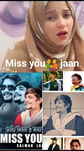 allha ase insan ko hamesha khush ho sher indore lala#viralvideo#salmanlala#duet#shortsfeed#follow