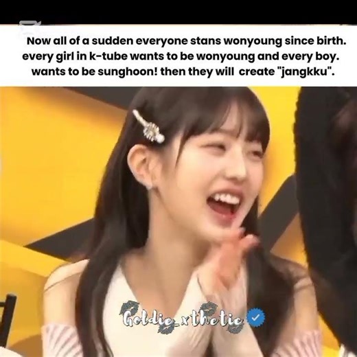 Trendsetter feeling 😭🔪#wonyoung#kpop#ive#dive#trend‪@Goldie_xthetic‬