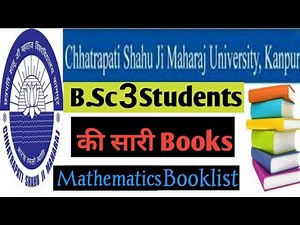 CSJMU-Kanpur University B.Sc 3rd Mathematics books || B.Sc 3 maths syllabus .