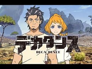 Deca-Dance 2020 - Official Trailer