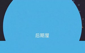 AE脚本-图层运动关键帧快速制作动画工具 KeyFast V1.2 + 使用教程