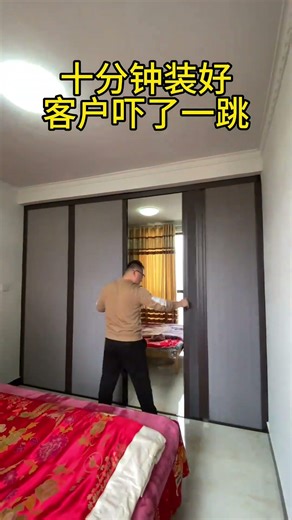 #客厅隔断 #折叠门 #推拉门 #专业生产厂家Customized blinds for the whole house