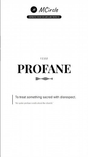 Learn English: What is Profane? | Vocabulary Shorts