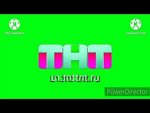 TNT Logo Animation 2025 Effects Round 1 Vs Everyone