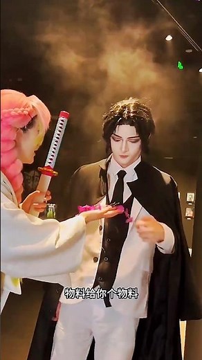 Demon Slayer KNY cute and funny moments 😂😂 #kny #demonslayer #anime #cute #funnymoments