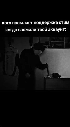 Steam Account Recovery Support: What to Do After Hacking