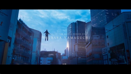 9K views · 116 reactions | Based on Tsubasa Yamaguchi’s award-winning...